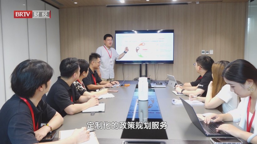 智能物联新范式！首开LONG街一站式服务赋能创新企业(图11)