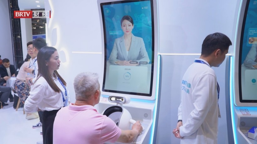 观薇智能科技以AI赋能大健康，打造个性化健康管理新方案(图2)