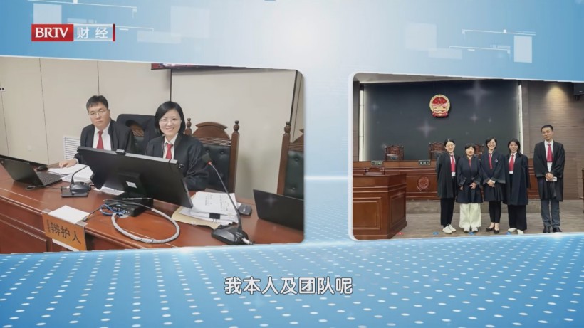 雨仁律所深耕矿业法律服务，护航企业稳健前行(图10)