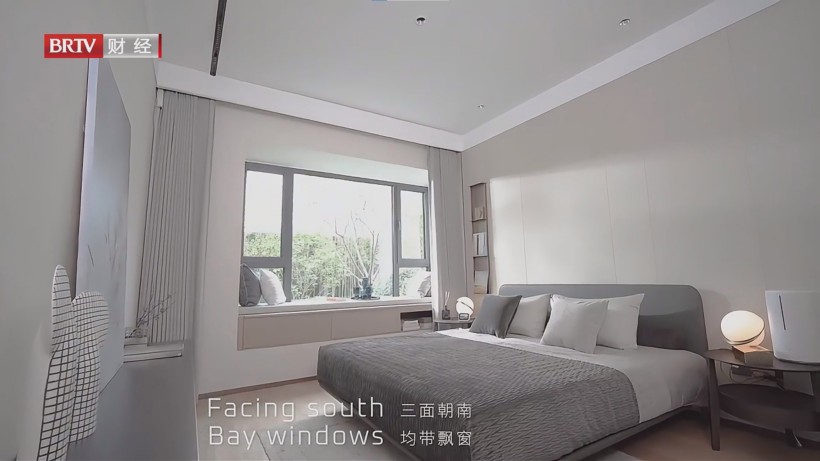 合生创展匠心打造“悦系”精品，引领城市居住新风尚(图7)