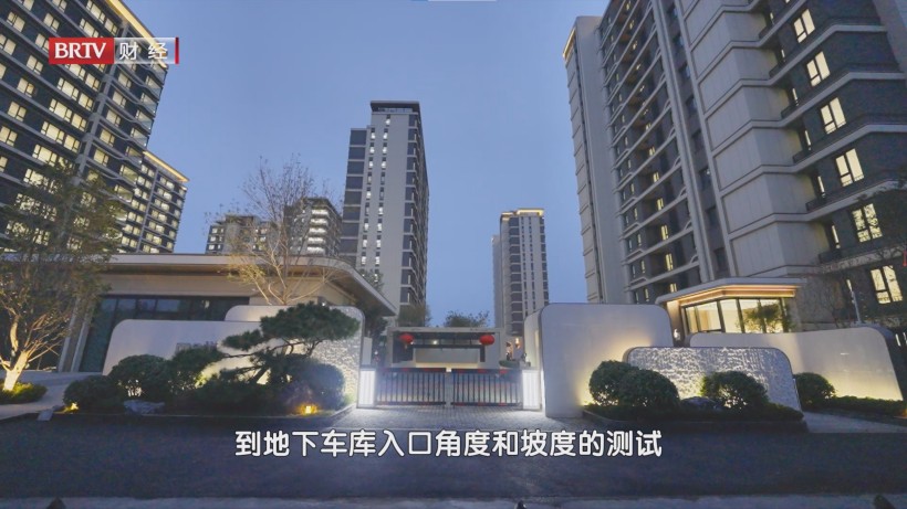 合生创展匠心打造“悦系”精品，引领城市居住新风尚(图12)