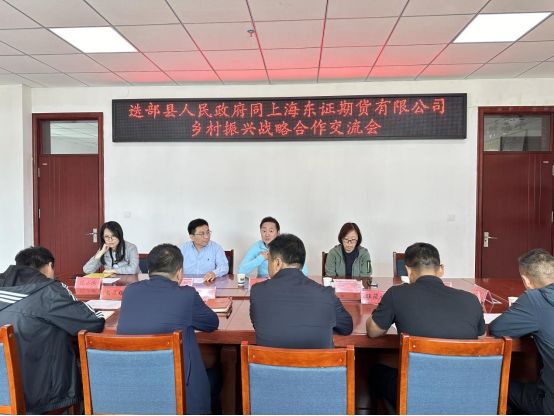 “IF公益”到迭部，重走伟大长征路(图3)
