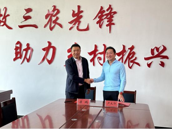 “IF公益”到迭部，重走伟大长征路(图4)