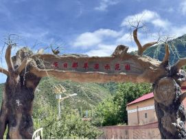 “IF公益”到迭部，重走伟大长征路(图5)