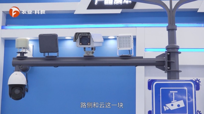 超清科技引领车路云一体化发展，织就交通安全防护网(图3)