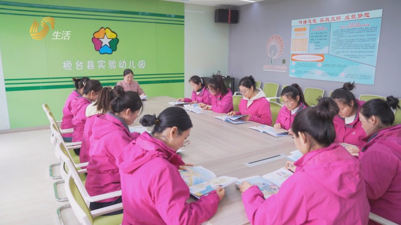 桓台县实验幼儿园深化“五环聚力”，打造幼儿教育新标杆