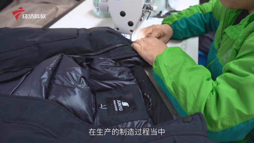 君羽羽绒服以严苛标准引领行业，打造轻盈保暖新时尚(图3)