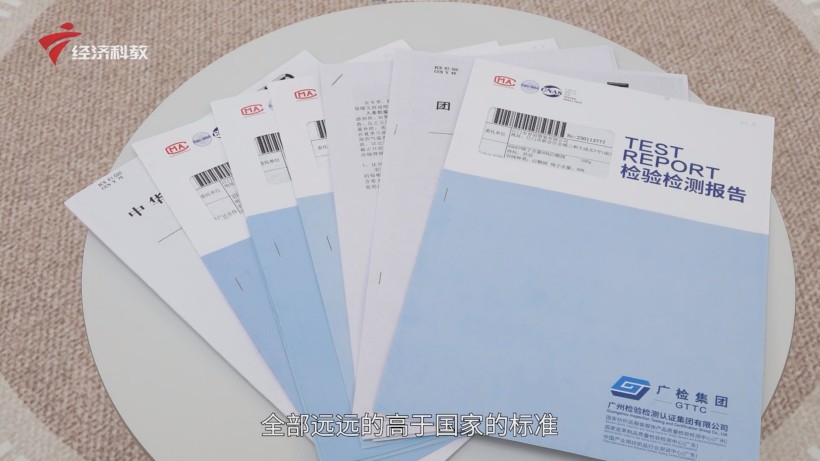 君羽羽绒服以严苛标准引领行业，打造轻盈保暖新时尚(图6)