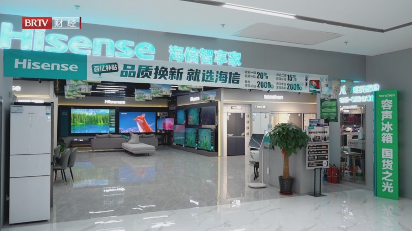 容迅科技以客户需求为核心，推动家电行业革新