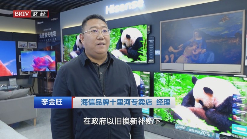 容迅科技以客户需求为核心，推动家电行业革新(图5)