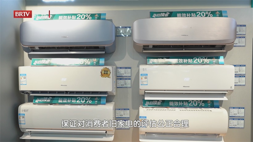 容迅科技以客户需求为核心，推动家电行业革新(图6)