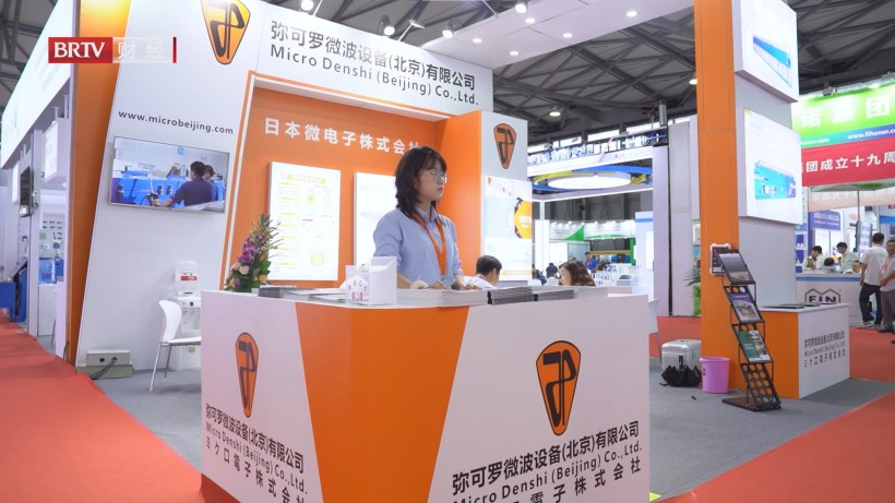 微波技术助力绿色制造，弥可罗引领行业转型升级