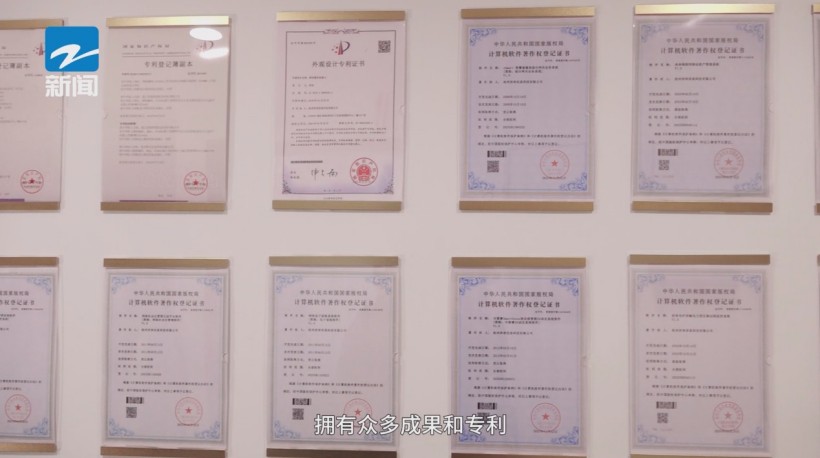 全球智力汇聚洪奇信息，共筑物联网AI新生态体系(图6)