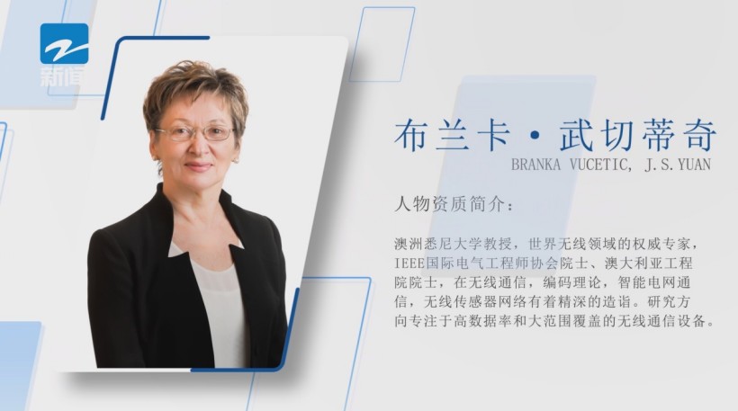全球智力汇聚洪奇信息，共筑物联网AI新生态体系(图7)
