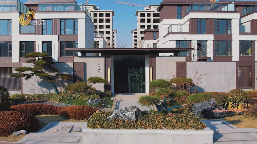 德州人和置业匠心打造“人和·御园”，入选山东省高品质住宅试点(图2)