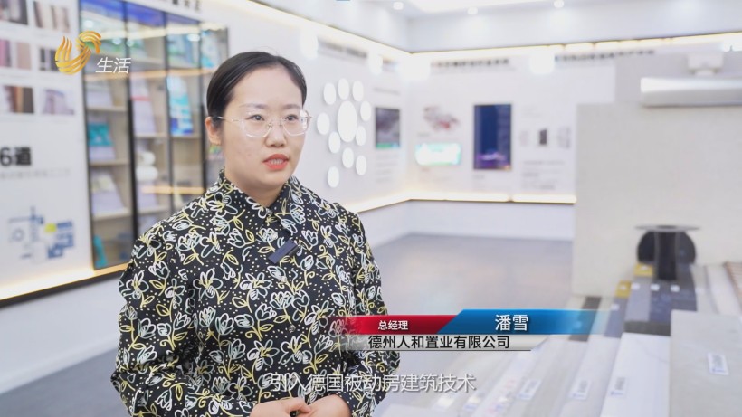 德州人和置业匠心打造“人和·御园”，入选山东省高品质住宅试点(图3)