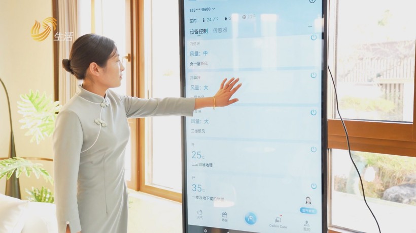 德州人和置业匠心打造“人和·御园”，入选山东省高品质住宅试点(图5)