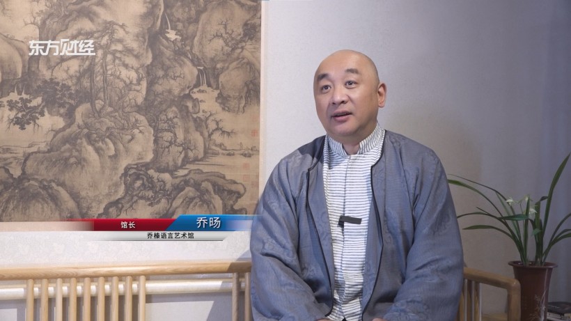 乔榛语言艺术馆传承语言艺术，绽放多元文化魅力(图2)