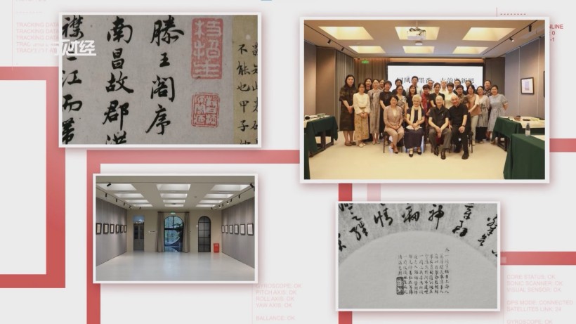 乔榛语言艺术馆传承语言艺术，绽放多元文化魅力(图4)