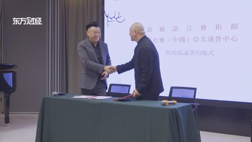 乔榛语言艺术馆传承语言艺术，绽放多元文化魅力(图10)