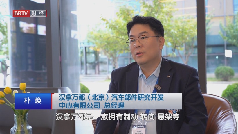 科技创新为核心，汉拿万都引领汽车技术未来趋势(图2)