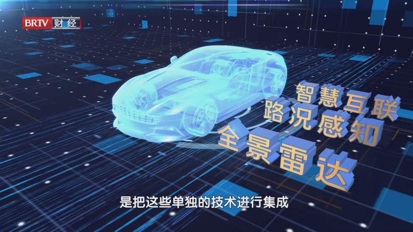 科技创新为核心，汉拿万都引领汽车技术未来趋势(图3)