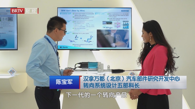 科技创新为核心，汉拿万都引领汽车技术未来趋势(图6)