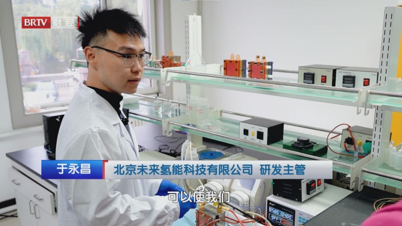 未来氢能科技引领变革，AEM电解水技术助推氢能产业发展(图2)