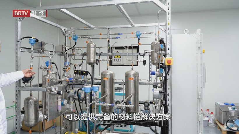 未来氢能科技引领变革，AEM电解水技术助推氢能产业发展(图7)