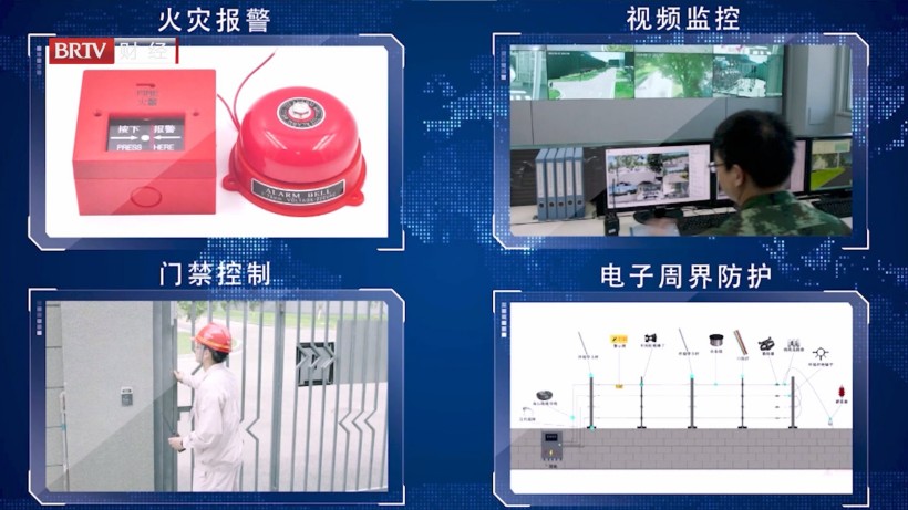 国能国华燃气热电：智能化技术助力能源行业高质量发展(图11)