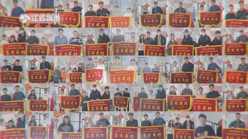 连云港田园装饰以品质为基，筑绿色家装新典范(图5)