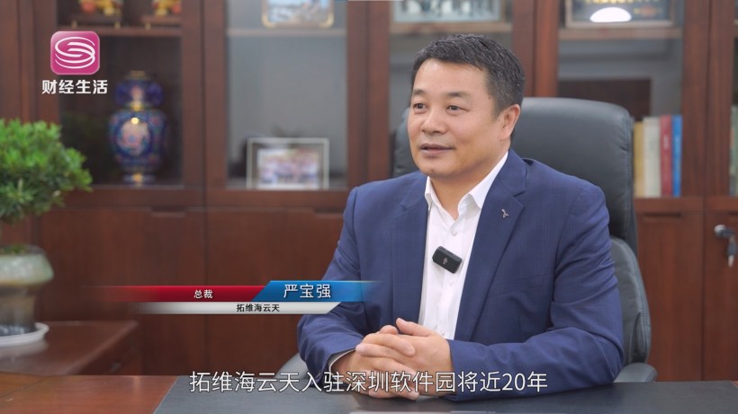 深圳软件园产学研深度融合，打造软件产业创新生态(图9)