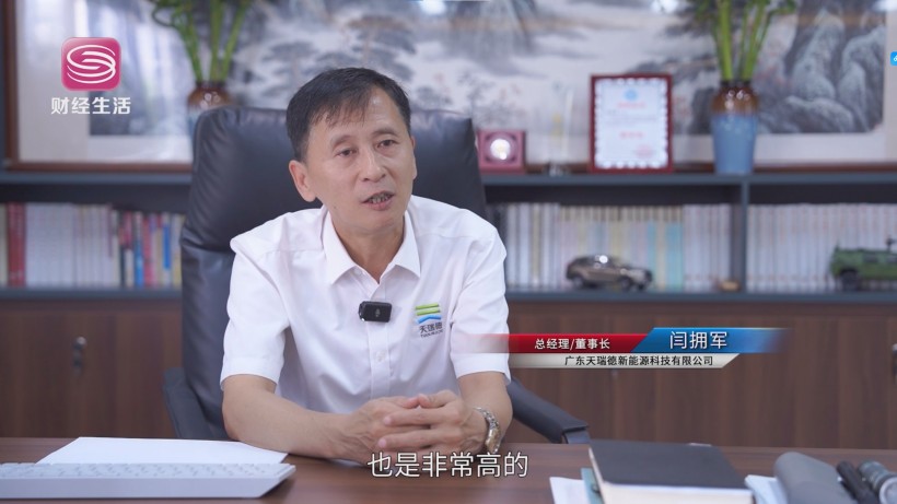 天瑞德NMP废气回收系统再创佳绩，全球化战略助力绿色发展(图5)
