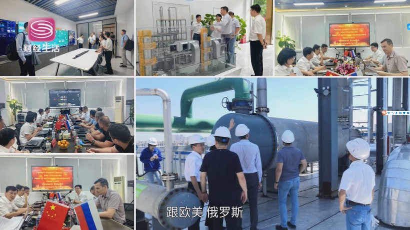 天瑞德NMP废气回收系统再创佳绩，全球化战略助力绿色发展(图7)