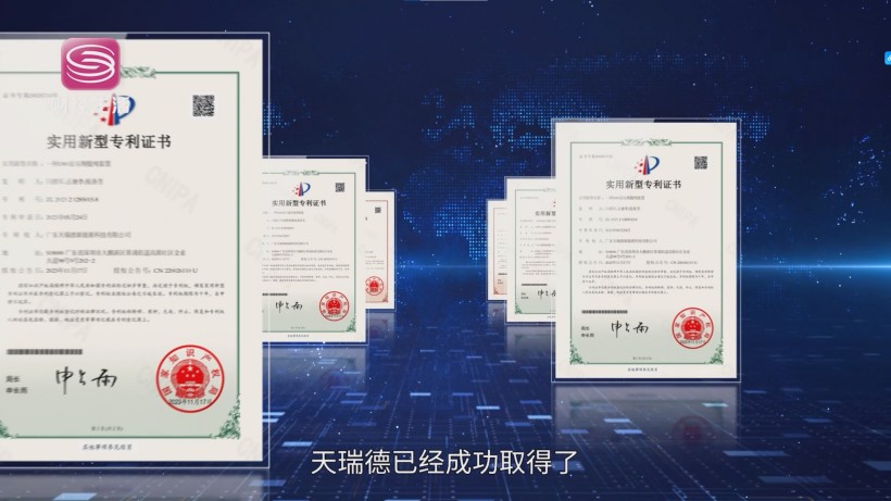 天瑞德NMP废气回收系统再创佳绩，全球化战略助力绿色发展(图8)