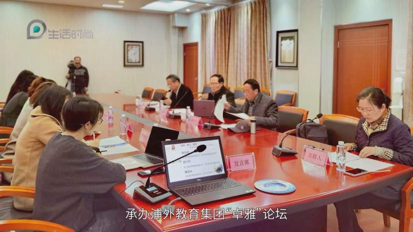 金桥镇中心小学：百年“三修”薪火传，教育创新谱新篇(图12)