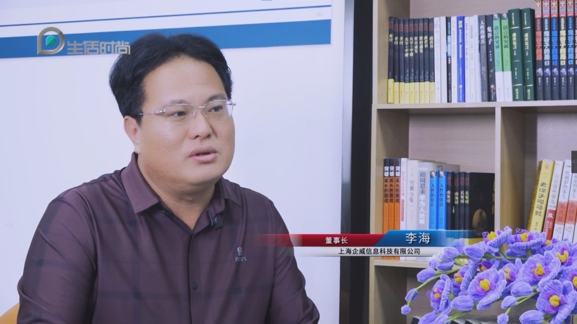 企威科技专注冷库数智服务，推动行业变革新篇章(图2)