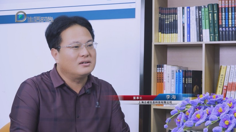 企威科技专注冷库数智服务，推动行业变革新篇章(图8)