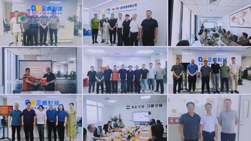 企威科技专注冷库数智服务，推动行业变革新篇章(图9)