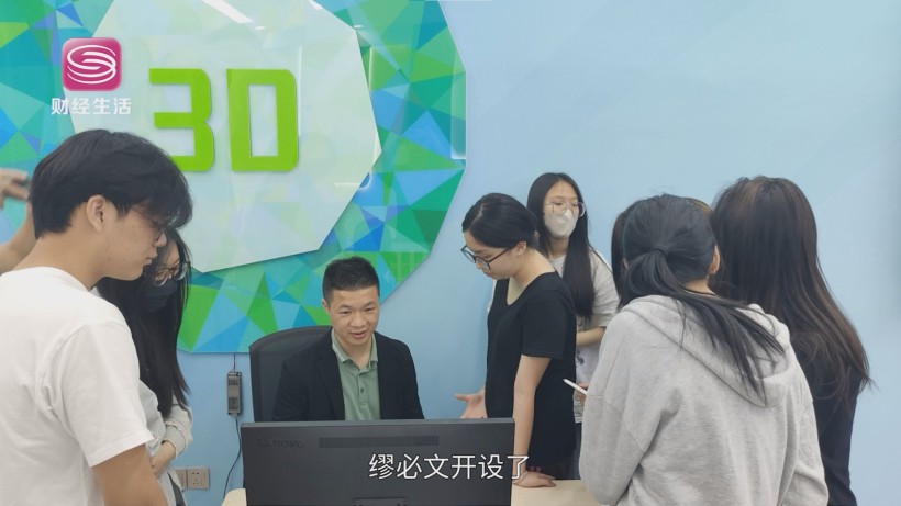 缪必文——传承与创新并重，深圳珠宝行业的匠心领航者(图2)