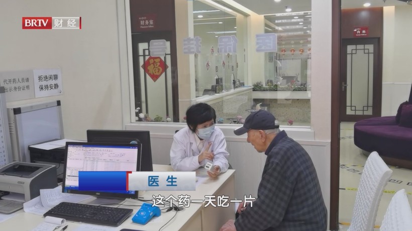 康梦圆国际老年公寓升级养老服务，智享健康晚年(图3)