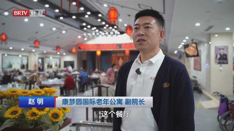 康梦圆国际老年公寓升级养老服务，智享健康晚年(图7)