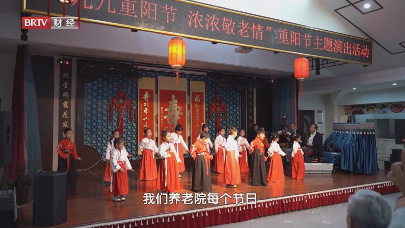 康梦圆国际老年公寓升级养老服务，智享健康晚年(图11)
