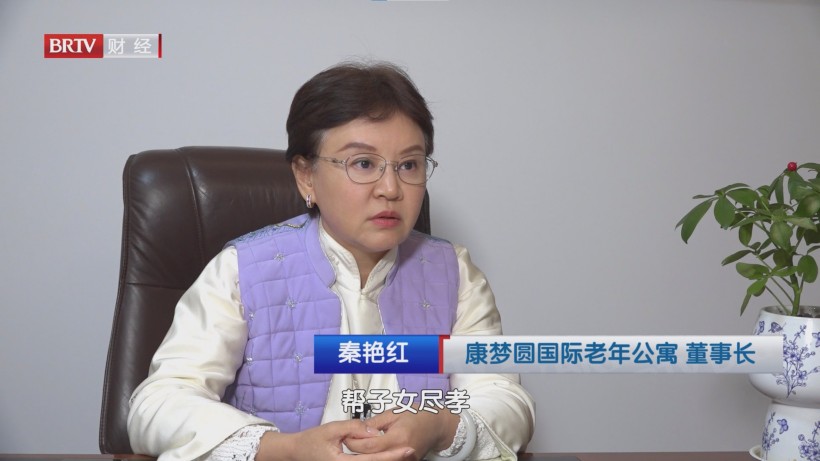 康梦圆国际老年公寓升级养老服务，智享健康晚年(图13)
