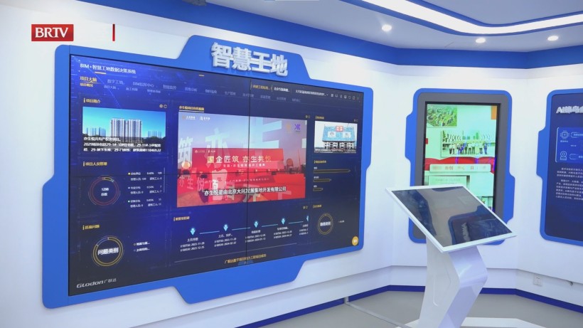 万兴建筑打造“四好”住宅，助力首都高品质生活(图4)