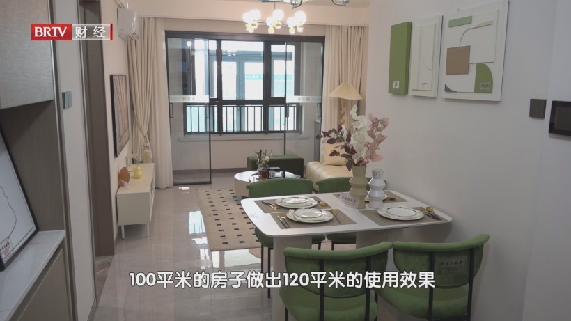 万兴建筑打造“四好”住宅，助力首都高品质生活(图11)