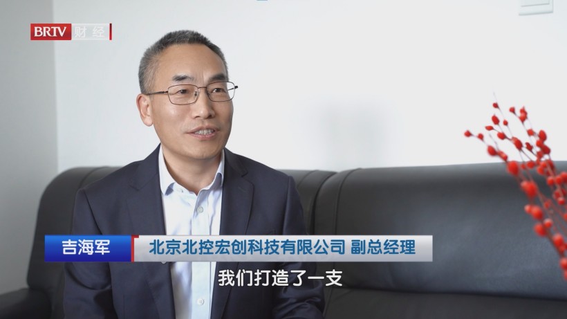 “五星楼宇”北控宏创科技园：全方位服务赋能初创企业(图3)