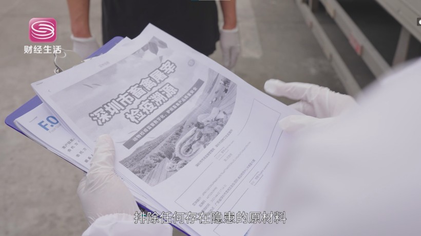 深圳金水河营养餐严控校园配餐全链条，筑牢校园食品安全防线(图3)