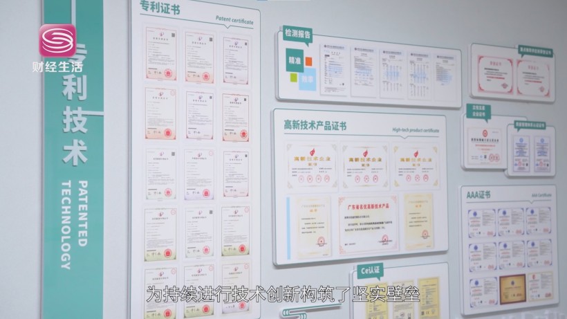 深圳倍通创新突破：“DzQ”系列力克“晃电”难题，护航工业生产(图8)