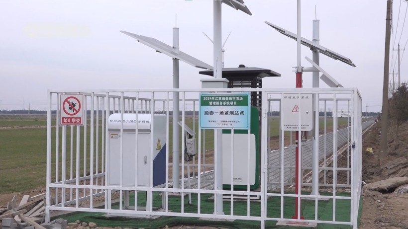 顺泰农场盐碱地改良获省级创新奖，引领农业绿色发展新方向(图2)